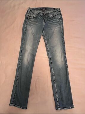 Silver Jeans Suki Super Stretch Women's Faded Mid-Rise Blue Skinny Jeans